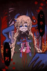  1girl blonde_hair blood blood_splatter blue_eyes commentary doll doll_(ib) dress empty_eyes false_smile green_dress highres holding holding_doll ib_(kouri) kuiruri long_hair long_sleeves looking_at_viewer mary_(ib) open_mouth smile solo speech_bubble straight-on translated 