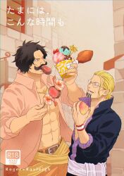  2boys abs black_hair blonde_hair chicken_(food) chicken_leg commentary_request facial_hair food fruit glasses goatee gol_d._roger handlebar_mustache holding holding_food ice_cream looking_at_another male_focus mature_male multiple_boys mustache one_piece open_clothes open_shirt peach pink_shirt rrrhigemegane shirt short_hair silvers_rayleigh skewer translation_request 