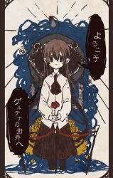  1girl ascot brown_hair closed_mouth commentary_request expressionless highres ib_(ib) ib_(kouri) kuiruri long_sleeves red_ascot red_eyes red_skirt shirt skirt solo speech_bubble straight-on white_shirt 