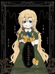  1girl ascot black_background blonde_hair blue_ascot blue_eyes border commentary_request cowboy_shot crying crying_with_eyes_open dress green_dress highres ib_(kouri) kuiruri long_dress long_hair long_sleeves mary_(ib) open_mouth ornate_border sad speech_bubble streaming_tears tears translation_request 