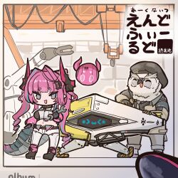  1boy 1girl :d andre_(arknights) arknights arknights:_endfield belt bird_boy black_boots black_choker black_gloves black_hat black_horns blue_eyes blue_streaks boots chibi choker commentary_request crop_top dragon_girl dragon_horns dragon_tail drill_hair emoticon gloves hair_intakes hair_on_horn hair_ornament hairpin hat highres himajin_(fd_jin) holding holding_photo holding_wrench hologram horns jacket kaomoji large_tail long_sleeves machine multicolored_gloves multicolored_hair multicolored_horns navel necktie open_mouth owl_boy pants photo_(object) pink_gloves pink_hair pink_horns pov robot round_eyewear smile stomach streaked_hair tail tail_strap tata_(arknights) thick_eyebrows translation_request tsurime twin_drills two-tone_gloves two-tone_horns white_pants wrench yvonne_(arknights) 