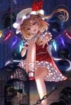  1girl blonde_hair blurry broken chain depth_of_field flandre_scarlet fujiwara_aoi hat mob_cap open_mouth red_nails short_sleeves touhou vest wings 