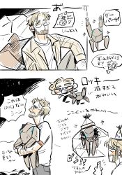  1boy alien beard beard_stubble blonde_hair casual commentary_request facial_hair male_focus messy_hair necoramenmiho28 project_hail_mary rocky_(project_hail_mary) ryland_grace shirt stubble white_shirt 
