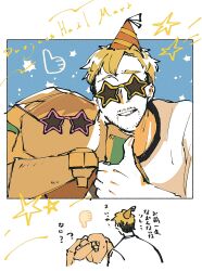  1boy alien asumi_chikyuu beard beard_stubble blonde_hair casual commentary facial_hair highres male_focus messy_hair project_hail_mary rocky_(project_hail_mary) ryland_grace shirt stubble untranslatable_commentary white_shirt 