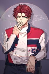  18trip 1boy belt black_jacket cigarette circle commentary_request forehead green_eyes hand_to_own_mouth highres hx_qds iwabuchi_daniel_hiroshi jacket male_focus pants red_hair red_jacket scar scar_on_face smoking sparkle turtleneck upper_body white_jacket 