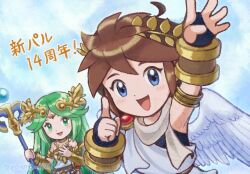  1boy 1girl ahoge angel angel_wings anniversary blue_background blue_eyes brown_hair chibi chibi_only circlet commentary_request green_eyes green_hair holding holding_staff kid_icarus kid_icarus_uprising looking_at_viewer palutena pit_(kid_icarus) scarf staff suruga_kanade twitter_username watermark white_scarf wings 