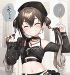  1girl absurdres bangs beret black_headwear black_nails black_shirt blush breasts brown_hair chain choker closed_eyes commentary crop_top double_bun earrings eyes_visible_through_hair frilled_sleeves frills gradient_hair grey_hair grin hair_between_eyes hair_bun hands_up hat highres idolmaster idolmaster_cinderella_girls indoors jewelry long_sleeves mole mole_under_eye multicolored_hair navel playing_with_own_hair shirt small_breasts smile solo speech_bubble stomach sunazuka_akira translation_request yukie_(kusaka_shi) 
