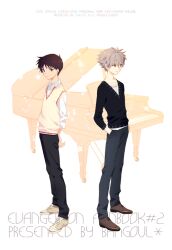  2boys arms_behind_back bangoul black_pants brown_hair closed_mouth collarbone collared_shirt commentary_request cover cover_page doujin_cover full_body grand_piano grey_hair hands_in_pockets ikari_shinji instrument korean_commentary male_focus multiple_boys nagisa_kaworu neon_genesis_evangelion pants piano shirt shoes short_hair simple_background standing sweater_vest v-neck white_background white_shirt 