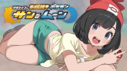  1girl beanie black_hair commentary_request copyright_name crop_top floral_print green_shorts hat highres itolife light_blush logo lying moon on_side open_mouth poke_ball pokemon pokemon_sm red_hat selene_(pokemon) shirt short_hair shorts smile sun t-shirt teeth thighs tied_shirt upper_teeth_only z-ring 