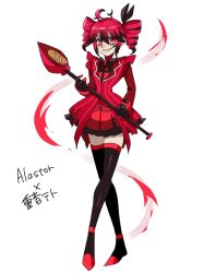  1girl adapted_costume ahoge alastor_(hazbin_hotel) alastor_(hazbin_hotel)_(cosplay) antlers bags_under_eyes baguette black_boots black_bow black_bowtie black_gloves black_hair black_ribbon black_streaks black_trim blush boots bow bowtie bread brooch character_name commentary cosplay crossed_legs crossover deer_antlers dress drill_hair evil_smile eyelashes food frilled_dress frills full_body gloves grin hair_ribbon hazbin_hotel hellaverse highres holding holding_staff horns jewelry kasane_teto kasane_teto_(sv) long_sleeves looking_at_viewer manon0127 multicolored_hair pale_skin parted_lips red_aura red_dress red_eyes red_hair red_trim ribbon sidelocks simple_background smile solo staff standing streaked_hair striped_clothes striped_dress swirl synthesizer_v thigh_boots twin_drills two-tone_hair v-shaped_eyebrows vertical-striped_clothes vertical-striped_dress white_background zettai_ryouiki 