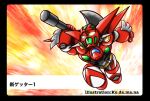  axe character_name chibi clenched_hand getter-1 getter_robo glowing glowing_eyes highres holding holding_axe mecha new_getter_robo no_humans robot science_fiction solo super_robot yellow_eyes yuzupapa 