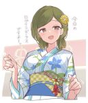  1girl azu_ankoowl bangs blush breasts cropped_torso floral_print green_hair highres idolmaster idolmaster_shiny_colors japanese_clothes kimono looking_at_viewer medium_breasts mimikaki nanakusa_hazuki obi print_kimono sash smile solo swept_bangs upper_body yukata 