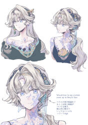  1girl arrow_(symbol) beryl_bouanich black_cloak blue_dress blue_eyes chichan54_(clubhappy) cloak closed_mouth commentary_request crescent crescent_earrings cropped_torso crystallization dragonfly_hair_ornament dress earrings english_text floating_earrings grey_hair highres jewelry long_hair looking_at_viewer looking_to_the_side low_ponytail mismatched_earrings ponytail reverse:1999 sleeveless sleeveless_dress smile strapless strapless_dress translation_request upper_body white_background 
