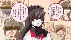  5girls abyssal_ship bare_shoulders black_dress black_eyes black_gloves black_hair bow censored censored_identity coat commentary_request covered_eyes covered_face dress gloves hair_between_eyes hair_bow hair_over_one_eye hairband halter_dress halterneck headband heterochromia highres kantai_collection long_hair looking_at_viewer mu-class_light_cruiser mu-class_light_cruiser_(yokohama) multiple_girls official_alternate_costume open_mouth oshikatsu pale_skin ra-class_destroyer ra-class_destroyer_alpha ra-class_destroyer_beta ra-class_destroyer_gamma ra-class_destroyer_zeta red_bow red_eyes shouhou-san_daisuki_teitoku smile spiked_hairband spikes sweat white_coat 