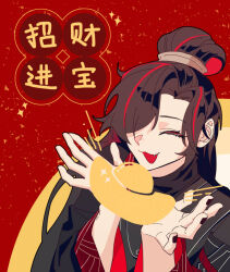  1girl :3 black_coat black_hair black_hanfu black_nails chinese_clothes chinese_commentary chinese_new_year coat commentary_request hair_bun hands_up hanfu limbus_company long_hair long_sleeves multicolored_hair nobunobanobu open_mouth parted_bangs project_moon red_background red_streaks simple_background smile solo sparkle streaked_hair very_long_hair wide_sleeves yuanbao zigong_(project_moon) 