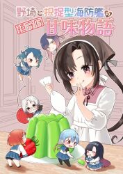  6+girls bandana black_hair brown_bandana chibi collared_shirt commentary_request etorofu_(kancolle) food fruit fukae_(kancolle) gelatin hirato_(kancolle) kantai_collection matsuwa_(kancolle) mini_person minigirl mocchi_(mocchichani) multiple_girls nankai_(kancolle) nosaki_(kancolle) pastry_bag pink_shirt red_eyes sado_(kancolle) school_uniform second-party_source serafuku shirt side_ponytail smile strawberry tsushima_(kancolle) 