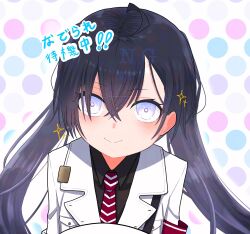  1girl armband black_hair black_shirt collared_shirt commentary_request crossed_bangs grey_eyes hair_between_eyes highres jacket long_hair looking_at_viewer military_jacket minus_(reverseblue) necktie red_armband red_necktie reverseblue_x_re-birthend shirt sinathiqu_2 solo striped_clothes striped_necktie translation_request twintails very_long_hair watermark white_jacket 