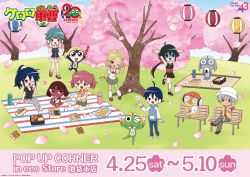  angol_mois azumaya_koyuki belt black_hair blue_hair cherry_blossoms copyright_name dororo_(keroro_gunsou) frog giroro glasses grey_hair hanami hat headphones highres hinata_aki hinata_fuyuki hinata_natsumi hood hoodie houjou_mutsumi jacket keroro keroro_gunsou kururu_(keroro_gunsou) long_hair mask mouth_mask multiple_boys multiple_girls ninja_mask nishizawa_momoka official_art pants red_hair school_uniform serafuku shirt short_hair skirt sleeveless socks tail tamama 