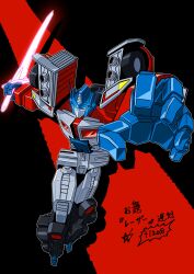  absurdres autobot blue_eyes commentary_request energy_sword highres holding holding_sword holding_weapon looking_at_viewer mecha mecha_focus no_humans open_hand optimus_prime robot samhoshi7 science_fiction shadow solo sword transformers translation_request weapon 