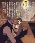  1boy 1girl bar bare_shoulders blonde_hair blue_eyes blurry blurry_foreground brown_hair child cloud_strife counter cup dress drink final_fantasy final_fantasy_vii final_fantasy_vii_remake gloves highres holding holding_cup indoors looking_at_another marlene_wallace nidou_(rechlo) pink_dress ribbon sleeveless sleeveless_turtleneck spiky_hair text_focus translation_request turtleneck 
