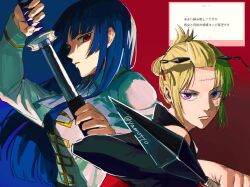  2girls black_kimono blonde_hair blue_hair commentary_request folded_ponytail gintama highres holding holding_sword holding_weapon japanese_clothes katana kimono kiseru kunai kunai_hair_ornament multiple_girls scar scar_on_cheek scar_on_face sleeveless sleeveless_kimono smoking_pipe sword tsukuyo_(gintama) weapon yamo510 