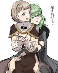  2girls blue_eyes blush blush_stickers brown_dress byleth_(fire_emblem) byleth_eisner_(female) coat coat_on_shoulders commentary cowboy_shot cup dress earrings enlightened_byleth_(female) fire_emblem fire_emblem:_three_houses green_eyes green_hair grey_coat half-closed_eyes head_on_another&#039;s_shoulder highres holding holding_cup hug hug_from_behind jewelry light_brown_hair looking_afar looking_back medium_hair mercedes_von_martritz multiple_girls open_mouth own_hands_together parted_lips shishima_eichi short_hair simple_background sitting teacup translated vambraces white_background yuri 