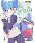 1boy bangs blue_eyes blue_hair blunt_bangs blush border character_name closed_mouth commentary_request eromame hand_on_hip holding holding_poke_ball male_focus nintendo notice_lines pants poke_ball poke_ball_(basic) pokemon pokemon_(creature) pokemon_(game) pokemon_dppt saturn_(pokemon) shirt short_hair smile team_galactic team_galactic_uniform toxicroak vest white_border white_vest