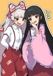  +++ 2girls :d absurdres anger_vein bangs black_eyes black_hair blunt_bangs bow brown_eyes collared_shirt fujiwara_no_mokou hair_bow hand_in_pocket highres hime_cut houraisan_kaguya japanese_clothes kimono long_hair long_sleeves looking_at_another miz_(mizillustration) multiple_bows multiple_girls ofuda ofuda_on_clothes open_mouth orange_background outline pants pink_kimono polka_dot polka_dot_background red_pants shirt sketch smile smug standing suspenders touhou white_hair white_outline white_shirt wide_sleeves 