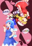  2girls apple bangs black_background blonde_hair blue_bow blue_dress blue_eyes bow cirno dress english_text fang flandre_day flandre_scarlet food fruit hair_bow hat highres holding holding_food holding_fruit ice ice_wings looking_at_viewer matty_(zuwzi) mob_cap multiple_girls one_side_up open_mouth pink_background red_apple red_eyes red_skirt red_vest shirt short_hair short_sleeves signature simple_background skirt speech_bubble touhou two-tone_background vest white_headwear white_shirt wings 