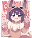 1girl :d bangs blush border brown_eyes brown_hair character_name commentary_request cosplay eevee eevee_(cosplay) eevee_ears eevee_tail eromame fang hands_up happy hood hood_up long_sleeves looking_at_viewer nintendo notice_lines onesie open_mouth poke_kid_(pokemon) pokemon pokemon_(game) pokemon_swsh short_hair skin_fang smile solo upper_body white_border