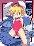  1girl animal_ears bare_shoulders blonde_hair bow bowtie closed_mouth covered_navel fake_animal_ears feet_out_of_frame flat_chest hiro_hiroki keiou_yuugekitai leotard looking_at_viewer nanahikari_rami open_mouth playboy_bunny pochi_(keiou_yuugekitai) rabbit_ears rabbit_tail red_leotard short_hair smile tail wrist_cuffs 