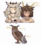  2girls animal animalization antenna_hair arknights bird brown_hair cup feather_hair foresart height_difference highres holding holding_cup jacket medium_hair multiple_girls one_eye_closed open_clothes open_jacket orange_eyes owl owl_ears ptilopsis_(arknights) shirt short_hair silence_(arknights) simple_background upper_body white_background white_hair white_jacket white_shirt 