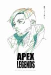  1boy apex_legends character_name collarbone copyright_name crypto_(apex_legends) highres jacket male_focus parody portrait sketch slam_dunk_(series) solo thundergotch white_background 