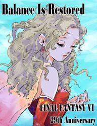  1girl anniversary backless_dress backless_outfit bare_shoulders blonde_hair blue_sky breasts cape closed_eyes detached_sleeves dress earrings english_text final_fantasy final_fantasy_vi floral_print floral_print_dress floral_print_sleeves from_side highres jas_(jasjasjasart) jewelry light_smile medium_breasts medium_hair official_alternate_hairstyle pink_cape print_dress red_dress sky solo terra_branford upper_body 