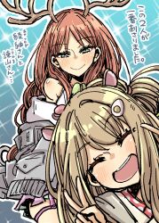  2girls animal_ears antlers ayatsumugi_roka bare_shoulders cho_kaguya-hime! closed_eyes commentary_request double_v egg_hair_ornament facing_viewer food-themed_hair_ornament green_eyes grey_jacket hair_ornament highres horns isayama_mami jacket long_hair looking_at_viewer multiple_girls open_mouth red_hair sasarai_sawa smile sparkle_background squirrel_ears translation_request v 