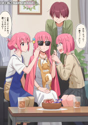  1boy 3girls absurdres aged_up animal_on_lap apron blue_apron blue_eyes bocchi_the_rock! bracelet brown_pants brown_sailor_collar brown_shirt buttons closed_mouth coffee_table commentary_request couch cube_hair_ornament cup dog double-breasted dress drinking_glass family father_and_child father_and_daughter feet_out_of_frame gotoh_futari gotoh_hitori gotoh_michiyo gotoh_naoki green_shirt grey_skirt hair_bun hair_ornament hair_over_eyes hanagami_gendai hand_grab hand_on_another's_face highres husband_and_wife indoors jacket jacket_on_shoulders jewelry jimihen long_hair looking_at_another mother_and_child mother_and_daughter multiple_girls necklace on_couch on_lap open_mouth painting_(object) pants parent_and_child pink_hair pink_jacket plant purple_hair ring sailor_collar school_uniform serafuku shirt short_hair shuka_high_school_uniform siblings sisters skirt smile snack speech_bubble sunglasses sweat table teeth translation_request twitter_username upper_teeth_only very_long_hair white_dress white_shirt 