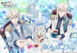  2boys apron blue_coat blue_flower blue_rose brothers cake candy chair closed_mouth coat commentary_request copyright_name copyright_notice cup cupcake epaulettes flower food fork fringe_trim grey_hair grey_vest happy_white_day heart heart-shaped_food heart-shaped_lollipop highres holding holding_candy holding_cup holding_food holding_lollipop holding_saucer knife lollipop long_hair looking_at_viewer macaron male_focus multiple_boys nigashita_sakana_wa_ookikatta_ga_tsuriageta_sakana_ga_ookisugita_ken non-circular_lens_flare official_art on_chair open_clothes open_coat open_mouth placido_di_rubini renato_di_rubini rose saucer second-party_source shaped_lollipop short_hair siblings sitting smile table tea teacup tiered_tray vest white_apron white_day 