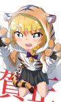  1girl absurdres alternate_costume animal_hood bangs black_skirt blonde_hair blue_eyes blush bow braid bright_pupils claw_pose commentary_request cookie_(touhou) flat_chest full_body hair_bow highres hood hood_up kirisame_marisa kneeling kurotsuki_hiiragi looking_at_viewer meguru_(cookie) open_mouth pleated_skirt purple_bow side_braid single_braid skirt socks solo tail tiger_hood tiger_tail touhou white_background white_legwear white_pupils 