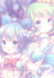  2girls :d absurdres ahoge artist_name blue_bow blue_eyes blue_hair blurry blush bow bowtie cirno closed_mouth coa_(chroo_x) collared_shirt daiyousei double-parted_bangs green_hair hair_bow highres ice ice_wings looking_at_viewer multiple_girls open_mouth red_bow red_bowtie shirt short_hair short_sleeves smile snowflakes third-party_source touhou upper_body white_shirt wings 