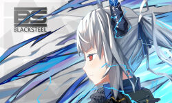  1girl arknights blacksteel_worldwide_logo closed_mouth dragon_girl dragon_horns electricity from_side grey_hair hair_ribbon horns liskarm_(arknights) long_hair ponytail portrait profile red_eyes ribbon scarf solo zxy 