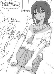  2girls ahoge blush cho_kaguya-hime! commentary_request emphasis_lines highres kaguya_(cho_kaguya-hime!) long_hair long_shirt looking_at_viewer medium_hair mole mole_under_eye multiple_girls nishino_hikoji open_mouth pulling_own_clothes sailor_collar sakayori_iroha short_hair smile speech_bubble sweat thought_bubble translation_request v-shaped_eyebrows very_long_hair white_background 