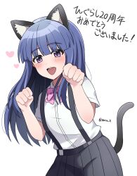  1girl animal_ears anniversary black_skirt blue_hair blunt_bangs blush bow bowtie breasts cat_ears cat_girl cat_tail clenched_hands collared_shirt commentary dot_nose furude_rika hands_up heart highres higurashi_no_naku_koro_ni kemonomimi_mode long_hair looking_at_viewer open_mouth paw_pose pink_bow pink_bowtie sanso_31 school_uniform shirt simple_background skirt small_breasts solo suspender_skirt suspenders tail teeth translation_request twitter_username upper_body violet_eyes white_background white_shirt 