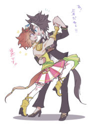  2girls :d animal_ears beer_hsk black_hair black_jacket black_pants black_shoes blue_eyes boots brown_hair center_frills collared_shirt commentary_request crown dancing dress_shirt eye_contact frills fuji_kiseki_(shooting_star_revue)_(umamusume) fuji_kiseki_(umamusume) hair_between_eyes high_heel_boots high_heels highres horse_ears horse_girl horse_tail jacket looking_at_another mini_crown multicolored_hair multiple_girls open_clothes open_shirt pants pink_skirt pleated_skirt shadow shirt shoes simple_background skirt smile sparkle streaked_hair t.m._opera_o_(o_sole_suo!)_(umamusume) t.m._opera_o_(umamusume) tail thigh-highs thighhighs_under_boots translation_request two-tone_skirt umamusume violet_eyes white_background white_hair white_shirt white_skirt white_thighhighs yellow_boots 