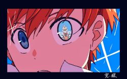  2boys armor blue_eyes gridman_(character) gridman_(ssss) gridman_universe gridman_universe_(movie) hibiki_yuuta looking_at_viewer multiple_boys nanay0n_74 red_hair shirt short_hair ssss.gridman white_shirt wing_collar yellow_eyes zooming_in 