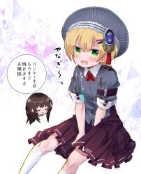  2girls between_legs black_skirt blonde_hair blush brown_hair closed_eyes collared_shirt commentary_request feet_out_of_frame green_eyes grey_hat grey_shirt hair_between_eyes hair_ornament hairclip hand_between_legs hat heaven_burns_red invisible_chair kneehighs long_hair looking_at_viewer maruyama_kanata medium_skirt multiple_girls open_mouth pleated_skirt puffy_short_sleeves puffy_sleeves sasakura_towa shirt short_hair short_sleeves simple_background sitting skirt smile socks solo_focus speech_bubble tearing_up teeth translation_request v-shaped_eyebrows white_background white_socks yanagi_mion 