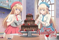  2girls absurdres aida_ametis beret blue_hat blue_necktie blue_skirt blueberry bowl brass_knuckles buttons cake chocolate chocolate_cake chocolate_making closed_mouth commentary_request cooking copyright_name copyright_notice cutting_board double-breasted food fruit hair_ornament happy_valentine hat highres holding holding_bowl holding_spatula icing indoors kitchen long_hair maria_annovazzi multiple_girls necktie nigashita_sakana_wa_ookikatta_ga_tsuriageta_sakana_ga_ookisugita_ken official_art pastry_bag pink_hat pink_necktie pink_skirt raspberry second-party_source shirt skirt smile spatula strawberry strawberry_slice valentine very_long_hair weapon white_shirt 
