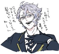  1boy arm_up azul_ashengrotto black_jacket blue_eyes chuu_ni collared_shirt commentary_request cropped_torso diagonal-striped_clothes diagonal-striped_necktie glasses grey_hair jacket lapels layered_sleeves long_sleeves looking_at_viewer male_focus necktie night_raven_college_school_uniform open_mouth rimless_eyewear school_uniform shirt short_hair smile solo striped_clothes suit_jacket translation_request triangle_mouth twisted_wonderland white_background white_shirt wing_collar 