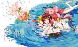  1girl absurdres ahoge antique_phone braid brown_hair butterfly_hair_ornament character_name commentary english_commentary eraser fingerless_gloves fingernails floral_print flower gem gloves hair_ornament happy_birthday highres jamjar77 leg_up nail_polish papyrus_(font) pencil phone pink_flower red_eyes red_flower red_nails rotary_phone sheet_music solo vocaloid water white_flower white_gloves yuezheng_ling 