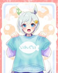  1girl animal_ears aqua_shirt blue_eyes blush chiffon commentary_request ear_covers flower grey_hair hair_between_eyes hair_flower hair_ornament hairclip holding holding_shirt holding_unworn_clothes horse_ears horse_girl horse_tail long_sleeves looking_at_viewer open_mouth purple_shirt purple_skirt sailor_collar sailor_shirt school_uniform seiun_sky_(umamusume) shirt short_hair single_ear_cover skirt smile solo sunflower sunflower_hair_ornament tail tracen_school_uniform umamusume unworn_shirt 