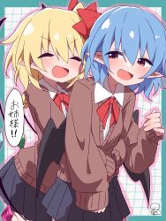  2girls alternate_costume bat_wings black_skirt blonde_hair blue_hair blush bow bowtie brown_sweater collared_shirt commentary_request contemporary crystal crystal_wings flandre_scarlet highres hug hug_from_behind long_sleeves multicolored_wings multiple_girls open_mouth pleated_skirt pointy_ears red_bow red_bowtie red_eyes remilia_scarlet school_uniform shirt siblings signature sisters skirt smile soesoe300 speech_bubble sweater touhou translation_request white_shirt wings 